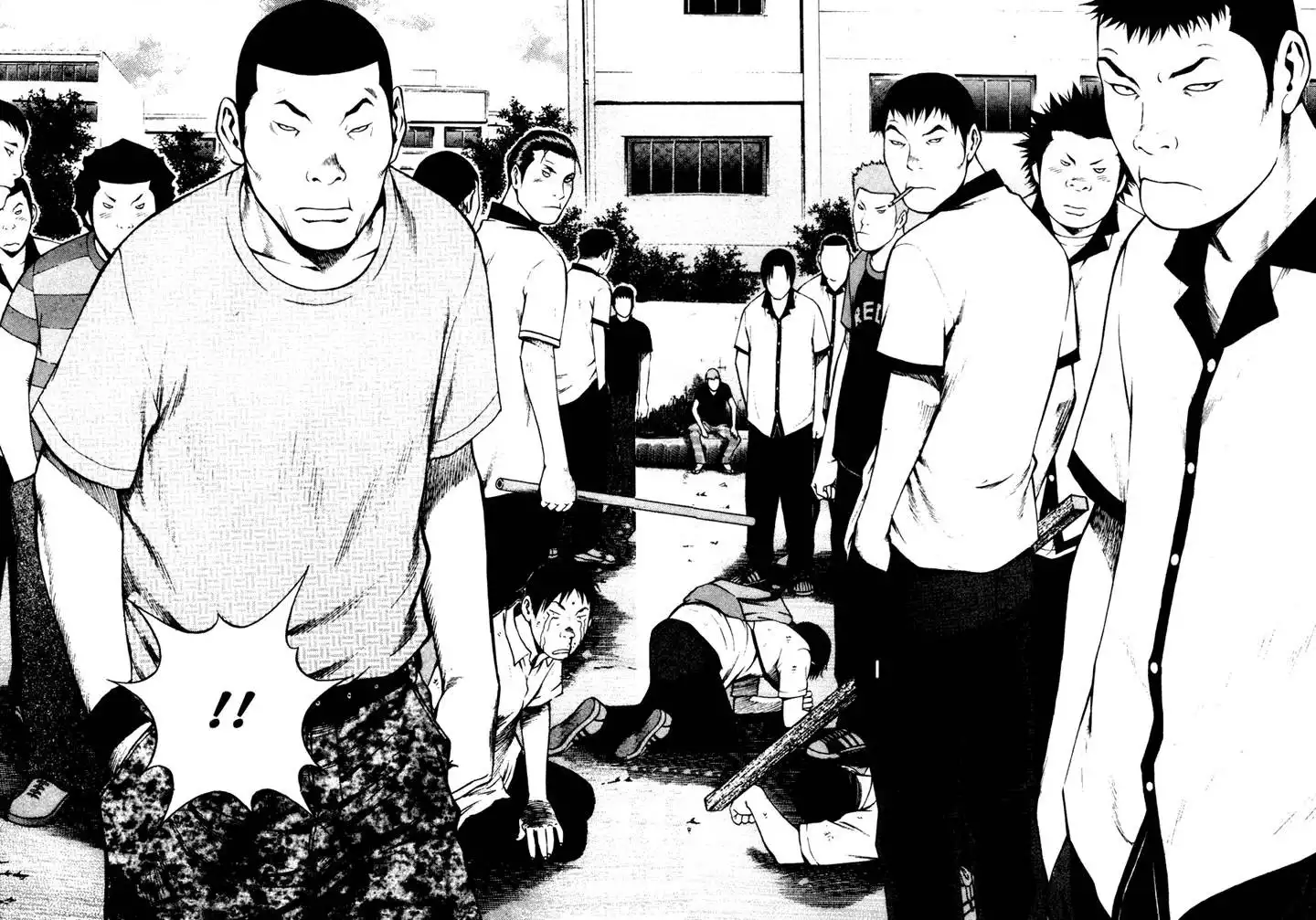 High School Chapter 60 4